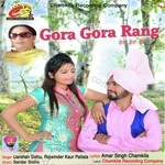 Rajwinder Kaur Patiala Songs MP3 Download
